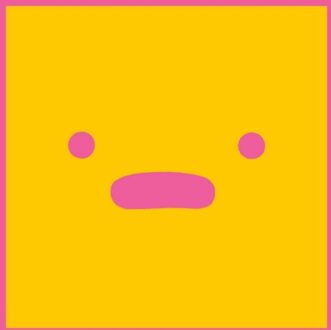 Unknown Mortal Orchestra - 7-Phone