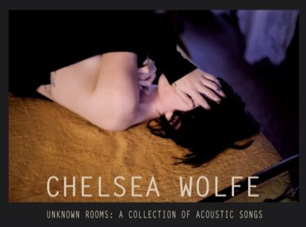 Unknown Rooms: A Collection Of Acou