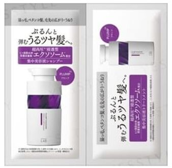 Unlabel Lab Exosome Bounce Shampoo & Treatment Trial Set 12ml x 2