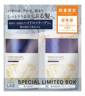 Unlabel Lab Hydro Collagen Moist Shampoo & Treatment Osmanthus Limited Set 400ml x 2