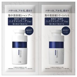 Unlabel Lab Hydro Collagen Moist Shampoo & Treatment Sachet Set 12ml x 2