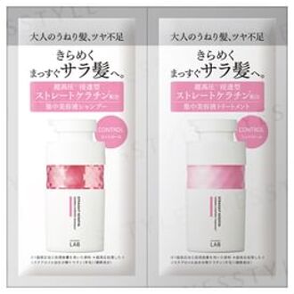 Unlabel Lab Straight Keratin Control Shampoo & Treatment Trial Set 12ml x 2