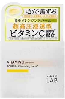 Unlabel Lab Vitamin C Cleansing Balm 90g
