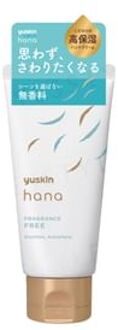 Unscented Hana Deep Moist Hand Cream 50g