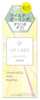 Up Labo Pore Care Serum 28ml