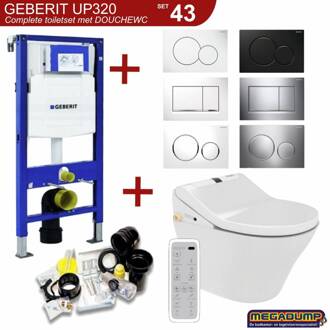 UP320 Toiletset set40 Maro D'Italia DI600 Douchewc met Sigma drukplaat