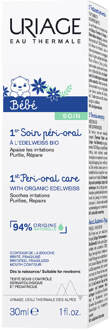 Uriage Soin Peri-Oral Anti-Irritation Cream 30ml