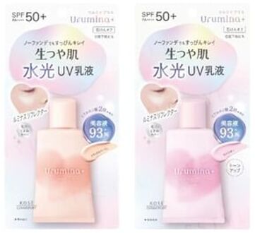 Urumina+ Luminous Reflector Watery Glow UV Tone-Up Emulsion SPF 50+ PA++++ 01 Natural Beige - 35g