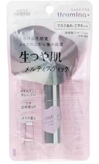 Urumina+ Melting Moisture Stick 7g