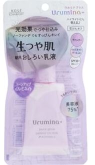 Urumina+ Pure Glow Oshiroi UV Milk Illuminate SPF 50+ PA++++ Purple 35g