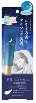URUYOI Night Repair Eye Cream 35g