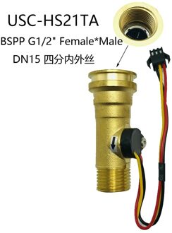 US211M Water Flow Meter Hall Aanvoervoeler Reader Met Messing USC-HS21TA 1-30L/Min Hall Water Flowmeter flow sensor