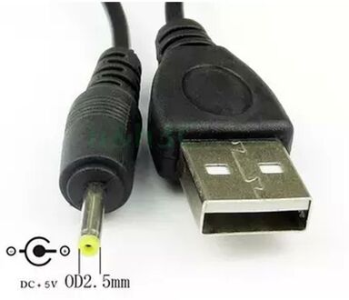 USB A Male to DC 2.5mm Male cable,0.5m
