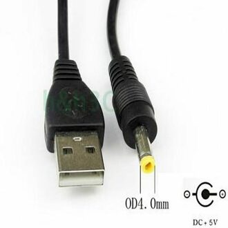 USB A Male to DC 4.0mm Male cable,0.5m - small