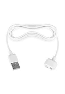 USB Charging Cable - USB Charging Cable