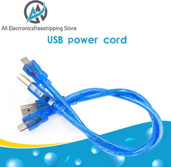USB power cord STM32/8S dedicated power supply line, length 30CM