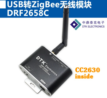USB to ZigBee Wireless Module (1.6km Transmission, CC2630 Chip, Super CC2530) DRF2658C