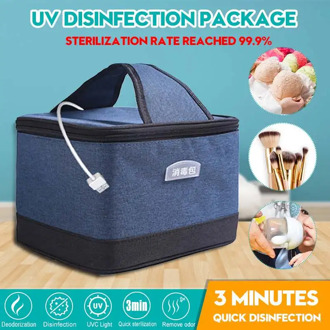 USB UV Disinfection Package UV Disinfection Bag Baby Bottle/ Underwear/ Beauty Tool/ Mask/Toothbrush Supplies Sterilization Box
