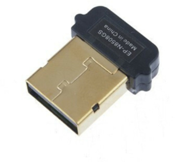 USB WiFi 300Mbps Adapter - small