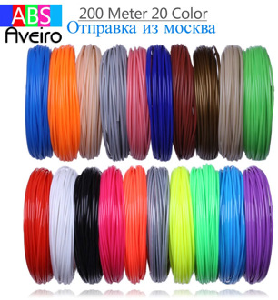 Use For 3D Printing Pen 200 Meters 20 Colors 1.75MM ABS Filament Threads Plastic 3 d Printer Materials For Kid Drawing Toys