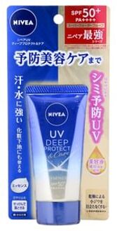 UV Deep Protect & Care essence SPF 50+ PA++++