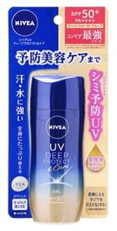 UV Deep Protect & Care gel SPF 50+ PA++++