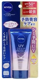 UV Deep Protect & Care Tone Up Essence SPF 50+ PA++++ Clear Rose - Zonnebrandcrème