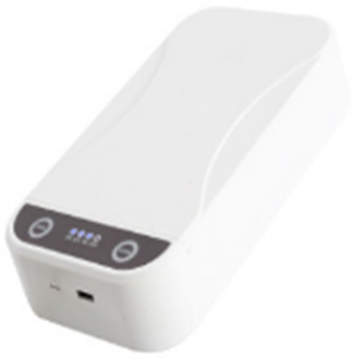 Uv Desinfectie Lamp Multifunctionele Dozen Voor Sterilisatie Doos