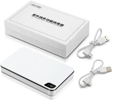 Uv Mobile Phone Disinfection Box Wireless Charging Disinfection Box Ultraviolet Uvc Sterilization Box Jewelry Disinfection Box