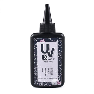 UV Resin Glue Ultraviolet Curing Solar Cure Sunlight Activated Hard DIY Quick Drying For Jewelry LB88