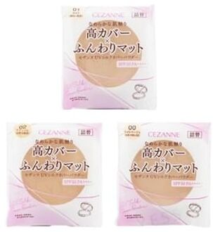 UV Silk Cover Powder SPF 50 PA++++ Refill 02 Natural