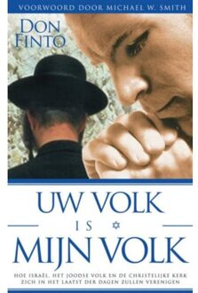 Uw volk is mijn volk - Boek Don Finto (9075226489)