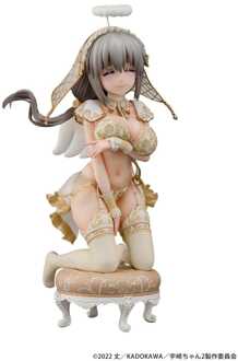 Uzaki-chan Wants to Hang Out! PVC Statue 1/7 Tsuki Uzaki Angel Ver. 19 cm