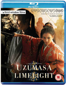 Uzumasa Limelight