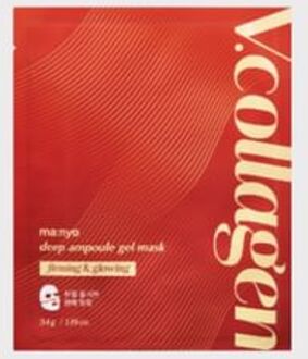 V.collagen Deep Ampoule Gel Mask 34g