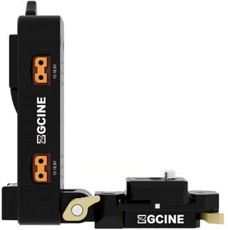 V-Mount Plate Quick Release (VM-VP4)