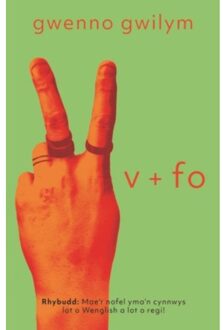 V + Fo - Gwenno Gwilym