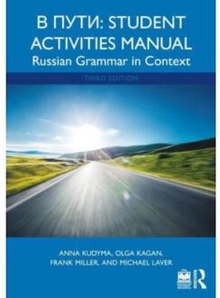 V Puti: Student Activities Manual - Anna Kudyma