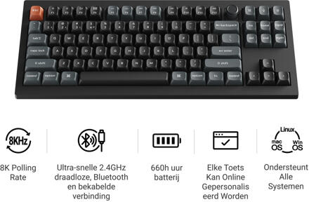 V3 Ultra 8K brown toetsenbord