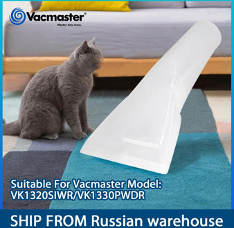 Vacmaster 35mm Handheld Nozzle for Wet and Dry Vacuums Carpet Vacuum Cleaner Model VK1320SIWR /VK1330PWDR