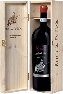 Valpolicella Superiore Ripasso Magnum 150CL