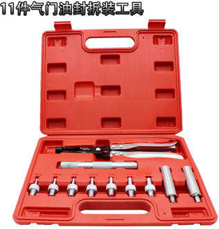 Valve Stem Seal Seating Tool Remover and Installer Pliers Set