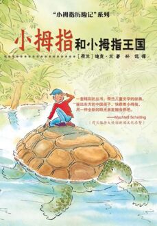 Van Holkema & Warendorf Pinky goes to Pinkyland Chinese editie - eBook Dick Laan (9000326931)