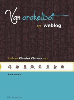 Van orakelbot to weblog / deel 2 - Boek Paul van Els (9087281382)