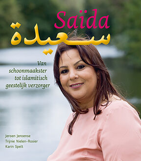 Van Warven Produkties Saïda