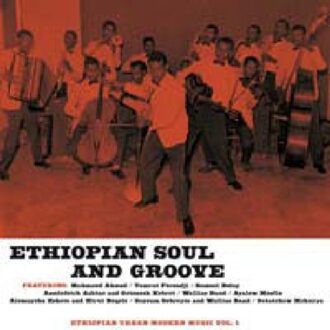 Various (Ethiopian Urban Modern Music Vol. 1) - Ethiopian Soul And Groove