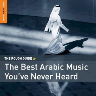 Various - The Best Arabic Music You've Never