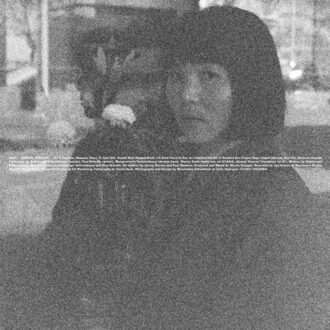 Various Ursgal - Enji