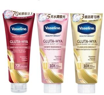 Vaseline Healthy Bright Gluta-Hya Serum Burst Lotion UV Flawless Bright - 330ml
