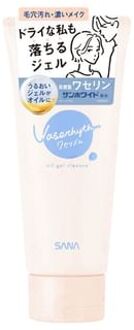 Vaserhythm Oil Gel Cleanse 130g